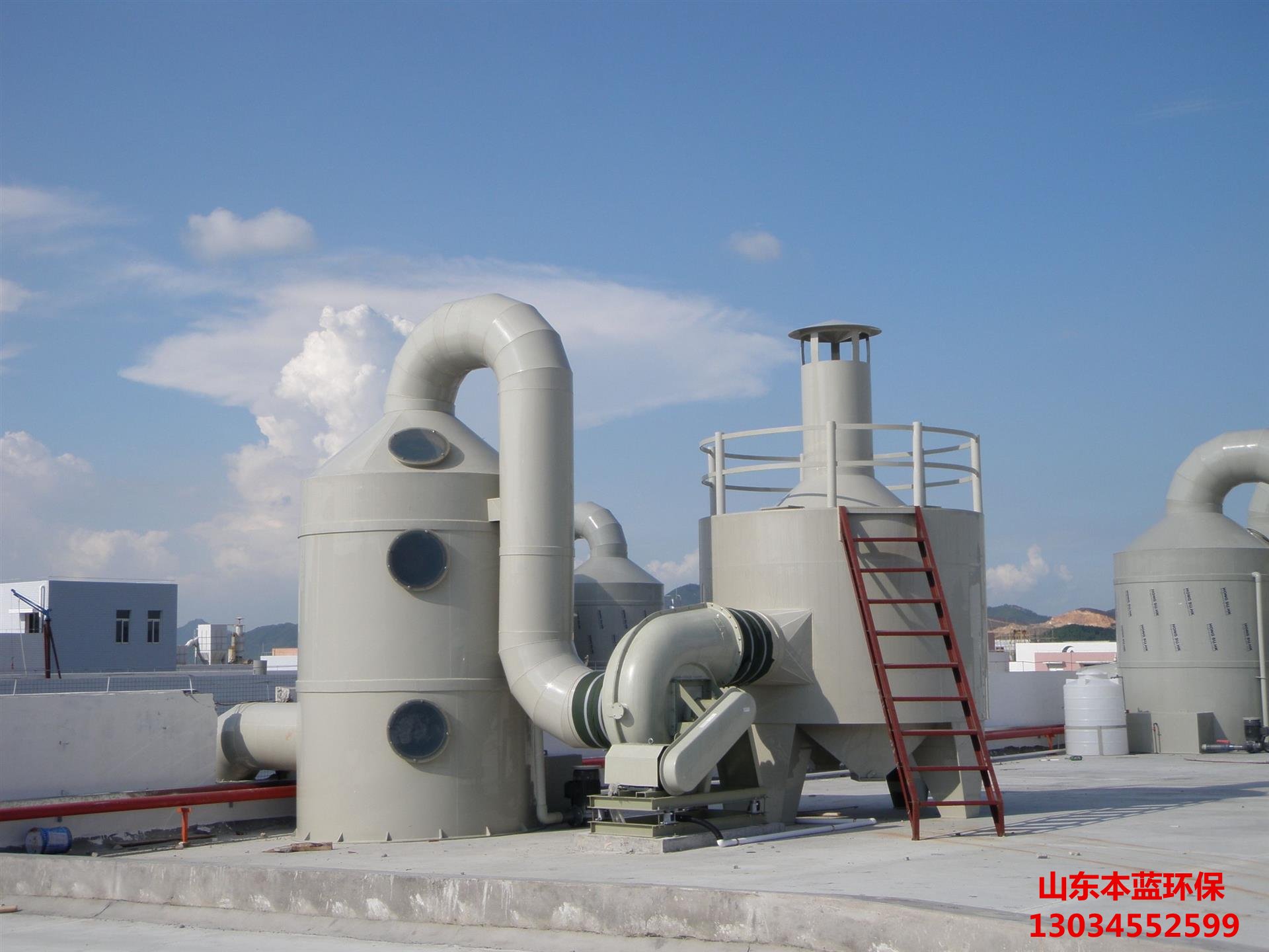 煙氣凈化設(shè)備